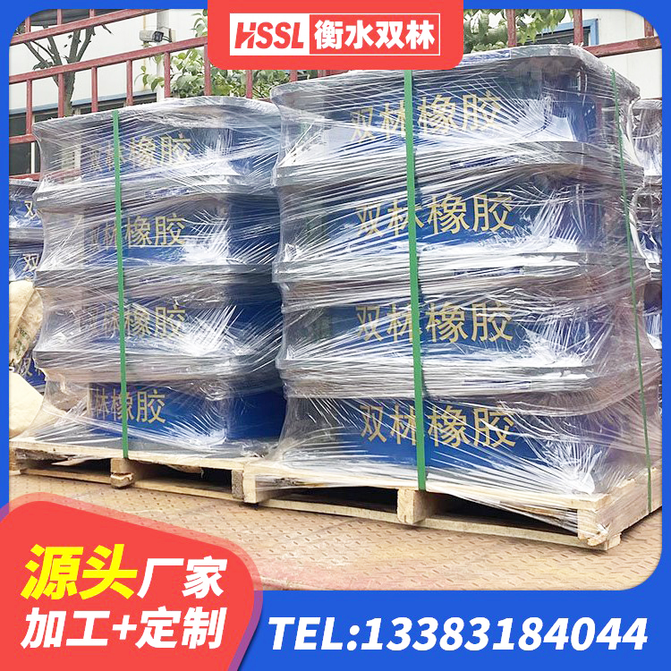 黄山建筑隔震支座D800厂家 黄山地面隔震支座多少钱 黄山建筑铅芯橡胶隔震支座LRB900生产厂家 黄山LNR1500橡胶隔震支座厂家 - 第1张