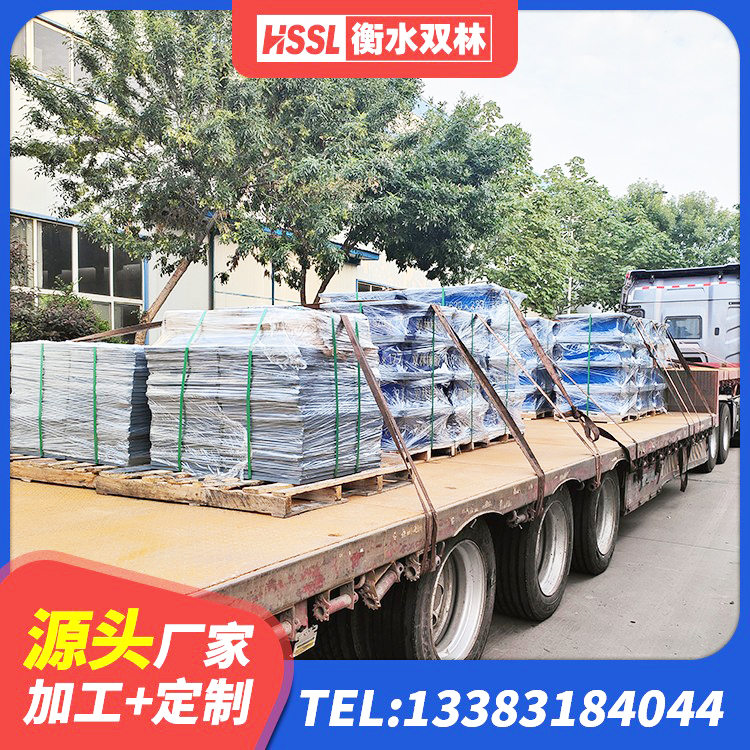 黄山建筑小型隔震支座 黄山LNR1400隔震支座什么价格 黄山LRB隔震支座700生产厂家 黄山HDR900橡胶隔震支座厂家 - 第1张