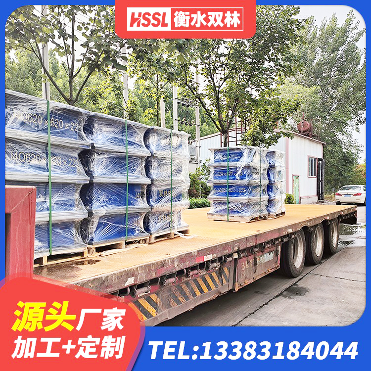 黄山建筑水平力分散力型橡胶隔震支座 黄山高阻尼叠层隔震支座什么价格 黄山天然LNR橡胶支座厂家电话 黄山LNR1300天然橡胶支座 - 第5张