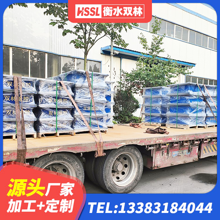 黄山LNR400隔震支座源头工厂 黄山LRB900-Ⅱ有铅芯橡胶隔震支座厂家 黄山建筑高阻泥隔震支座 黄山LRB橡胶隔震支座800厂家 - 第6张