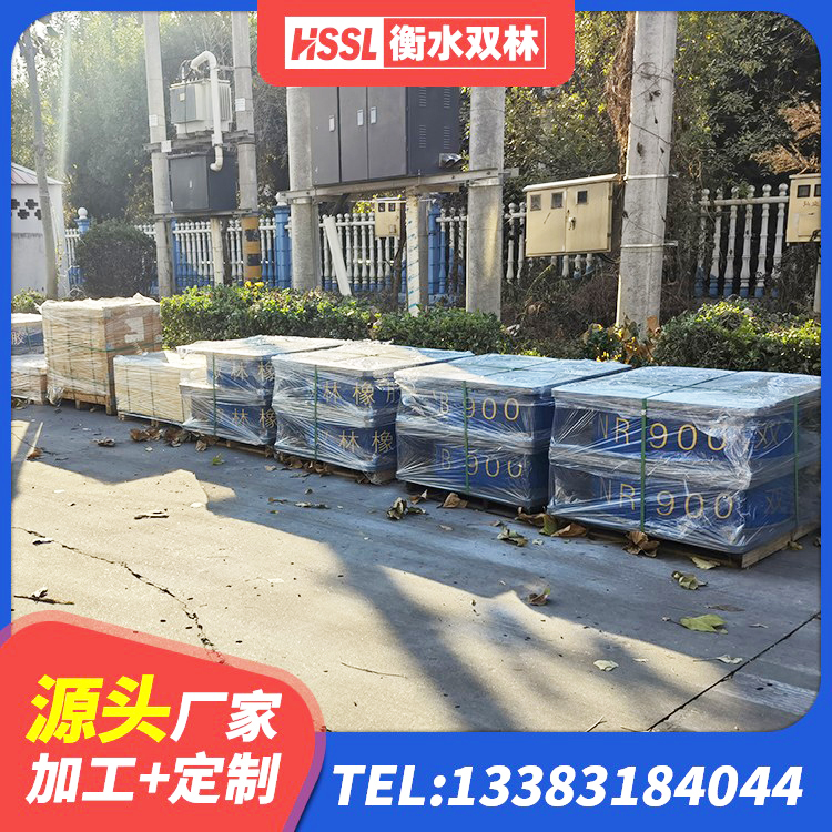 黄山钢结构抗震支座什么价格 黄山LRB900橡胶隔震支座生产厂家 黄山LNR建筑隔震支座厂家电话 黄山LNR1300橡胶隔震支座源头工厂 - 第4张