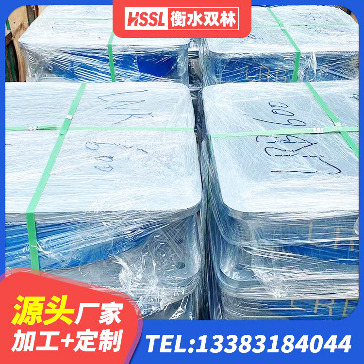 黄山铅芯橡胶隔震支座(LRB) 黄山水平力隔震支座 黄山方形隔震支座 黄山建筑铅芯抗震支座装置源头工厂 - 第6张