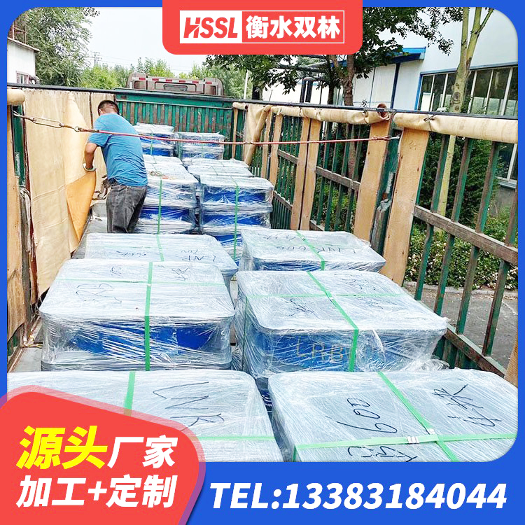 黄山HDR高阻尼隔震支座什么价格 黄山建筑橡胶抗震支座生产厂家 黄山叠层隔震橡胶支座多少钱 黄山HDR400橡胶支座 - 第4张