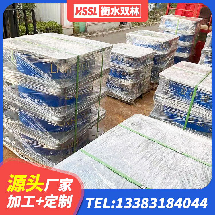 黄山防震支座LRB700生产厂家 黄山建筑水平力分散力型隔震支座源头工厂 黄山HDR400高阻尼橡胶隔震支座厂家 黄山建筑橡胶隔震支座费用 - 第2张