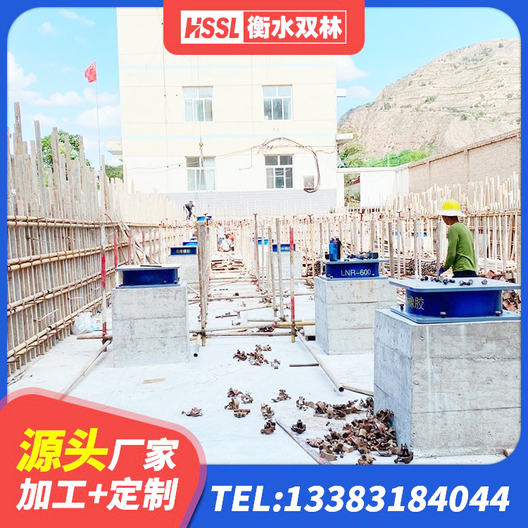 黄山隔震层橡胶支座厂家 黄山水平分散型橡胶支座厂家电话 黄山隔震橡胶支座生产厂家 黄山建筑住宅隔震支座厂家 - 第3张