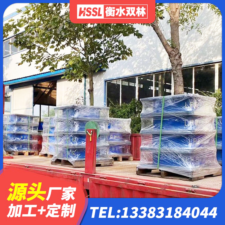 黄山抗震支座商家 黄山厚肉橡胶隔震支座厂家 黄山HDR700支座源头工厂 黄山铅芯橡胶隔震支座Y4Q420*133G1.0生产厂家 - 第5张