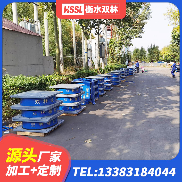 黄山LNR400隔震支座源头工厂 黄山LRB900-Ⅱ有铅芯橡胶隔震支座厂家 黄山建筑高阻泥隔震支座 黄山LRB橡胶隔震支座800厂家 - 第3张