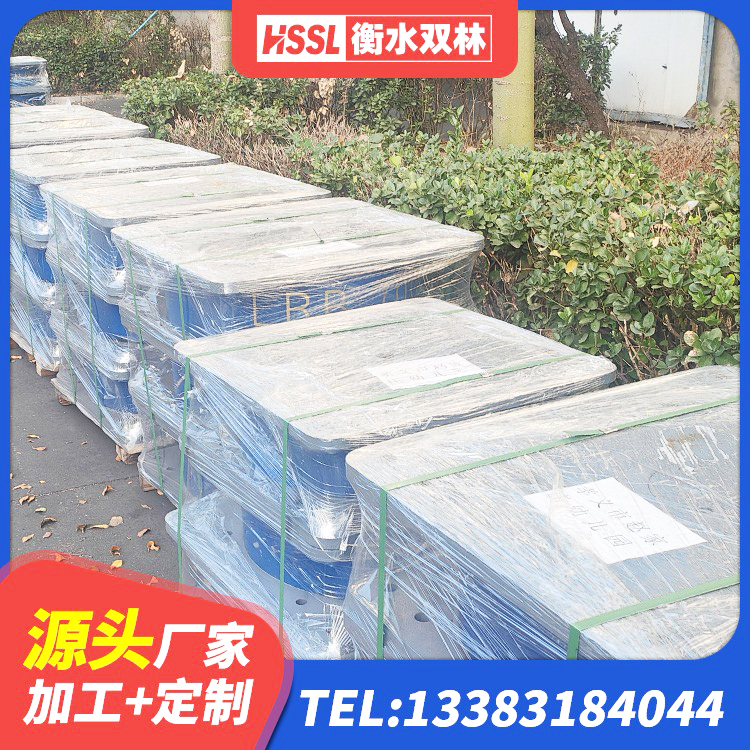 黄山LNR400隔震支座源头工厂 黄山LRB900-Ⅱ有铅芯橡胶隔震支座厂家 黄山建筑高阻泥隔震支座 黄山LRB橡胶隔震支座800厂家 - 第4张