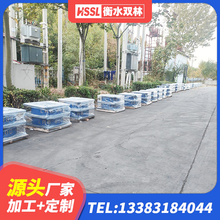 黄山叠层橡胶隔震支座什么价格 黄山HDR1100橡胶隔震支座厂家 黄山LNR橡胶隔震支座D400厂家 黄山建筑LNR600的隔震支座厂家 - 第4张