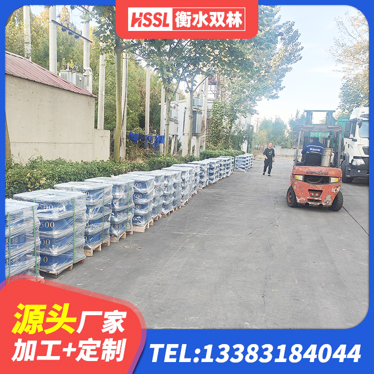 黄山防震支座LRB700生产厂家 黄山建筑水平力分散力型隔震支座源头工厂 黄山HDR400高阻尼橡胶隔震支座厂家 黄山建筑橡胶隔震支座费用 - 第3张