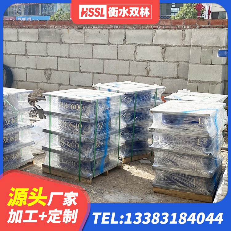 黄山叠层橡胶隔震支座什么价格 黄山HDR1100橡胶隔震支座厂家 黄山LNR橡胶隔震支座D400厂家 黄山建筑LNR600的隔震支座厂家 - 第5张