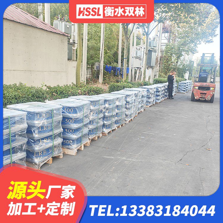 黄山抗震支座商家 黄山厚肉橡胶隔震支座厂家 黄山HDR700支座源头工厂 黄山铅芯橡胶隔震支座Y4Q420*133G1.0生产厂家 - 第7张