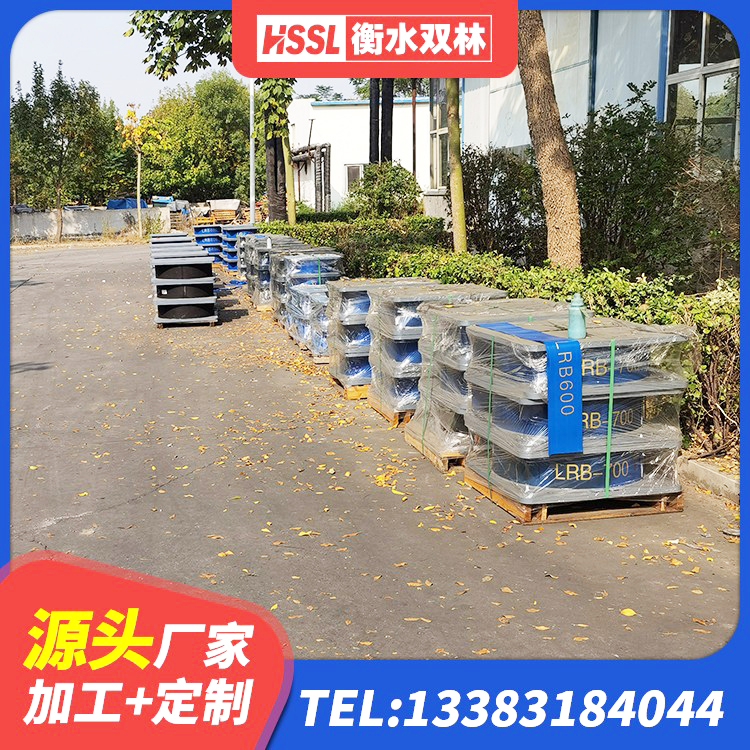黄山LNR400隔震支座源头工厂 黄山LRB900-Ⅱ有铅芯橡胶隔震支座厂家 黄山建筑高阻泥隔震支座 黄山LRB橡胶隔震支座800厂家 - 第7张