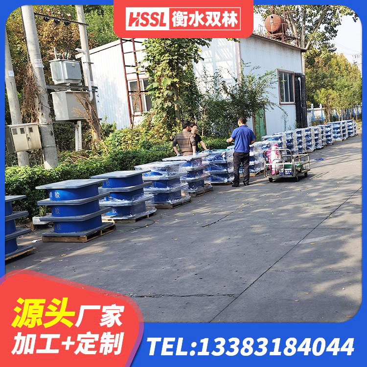 黄山橡胶减振支座厂家 黄山天然隔震支座(LNR)厂家 黄山LRB1500铅芯支座生产厂家 黄山LNR600橡胶隔震支座源头工厂 - 第8张