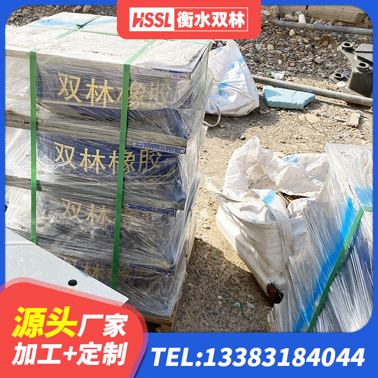 黄山LNR400隔震支座源头工厂 黄山LRB900-Ⅱ有铅芯橡胶隔震支座厂家 黄山建筑高阻泥隔震支座 黄山LRB橡胶隔震支座800厂家 - 第1张