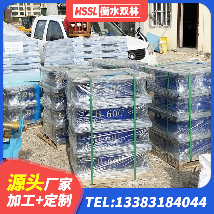 黄山橡胶减振支座厂家 黄山天然隔震支座(LNR)厂家 黄山LRB1500铅芯支座生产厂家 黄山LNR600橡胶隔震支座源头工厂 - 第2张